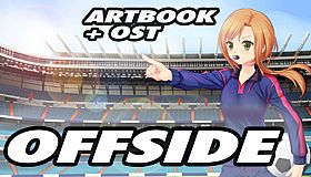 Offside Artbook + OST
