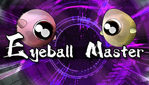 眼球大師 Eyeball Master
