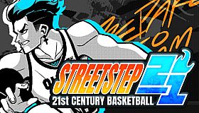 StreetStep: 21st Century Basketball