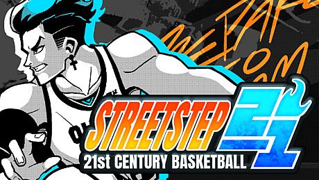 StreetStep: 21st Century Basketball Game