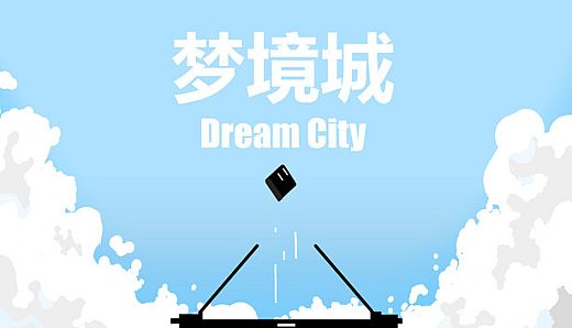 Dream City