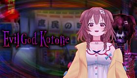 Evil God Korone