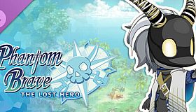 Phantom Brave: The Lost Hero - Bonus Story: The Wandering Pirate