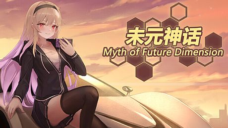 Myth of Future Dimension