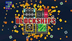 Blockships
