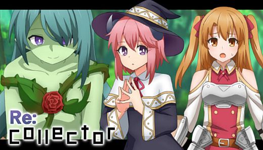 Re:コレクター - 全年齢版ストーリー&グラフィック追加 DLC