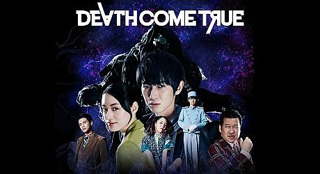 Death Come True Game