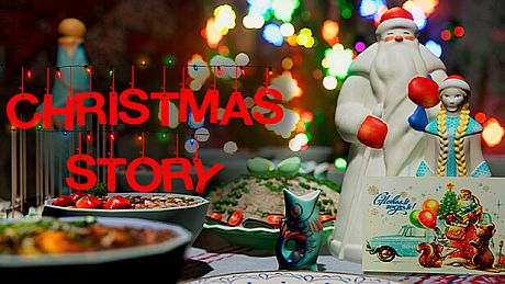 Christmas Story Game