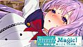 オムニ・マジック！ - アダルトストーリー&グラフィック追加DLC