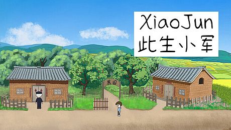 XiaoJun Game
