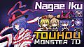 Touhou Monster TD ~ Nagae Iku DLC