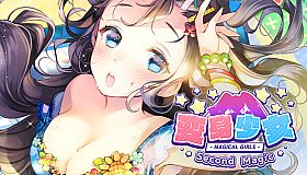Magical Girls Second Magic