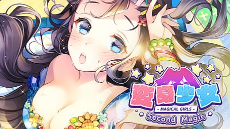 Magical Girls Second Magic Game