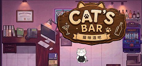 猫咪酒吧 Game