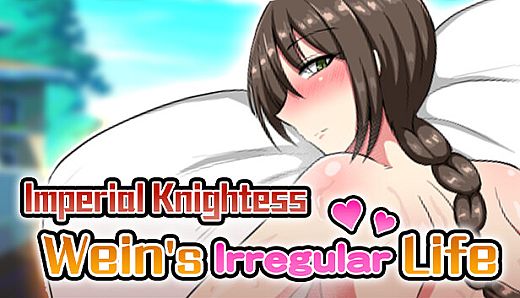 Imperial Knightess Wein's Irregular Life