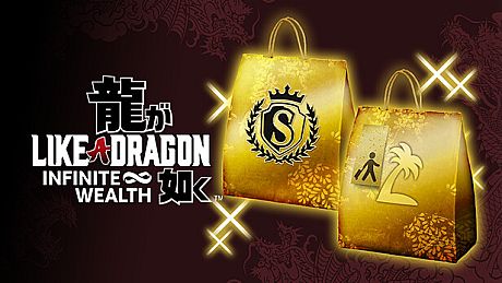Like a Dragon: Infinite Wealth - Sujimon & Resort Bundle DLC