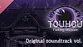 Touhou: Fading Illusion OST vol.3