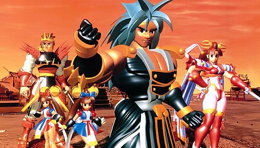 ACA NEOGEO RAGNAGARD