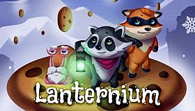 Lanternium