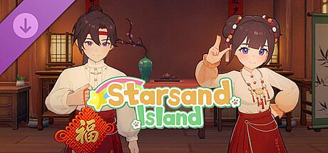 Starsand Island Chinese New Year Furniture & Fashion DLC DLC