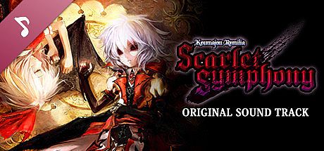 Koumajou Remilia: Scarlet Symphony Original Soundtrack DLC