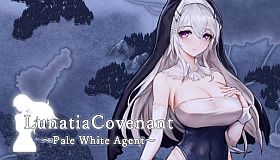 Lunatia Covenant -Pale White Agent-