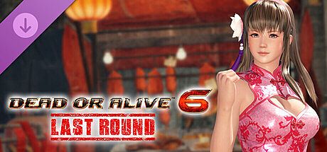 [Revival] Alluring Mandarin Dress - Hitomi DLC