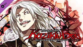 Dies irae ~Interview with Kaziklu Bey~ - OST ｢Dominus tecum｣