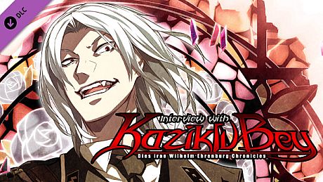 Dies irae ~Interview with Kaziklu Bey~ - OST ｢Dominus tecum｣ DLC