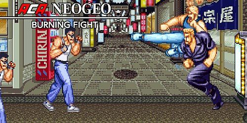 ACA NEOGEO BURNING FIGHT
