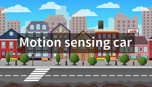 体感赛车 Motion sensing car