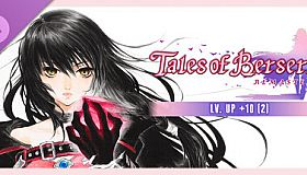 Tales of Berseria Remastered - Lv. Up+10 (2)
