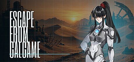 Escape From Galgame