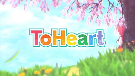 ToHeart Game