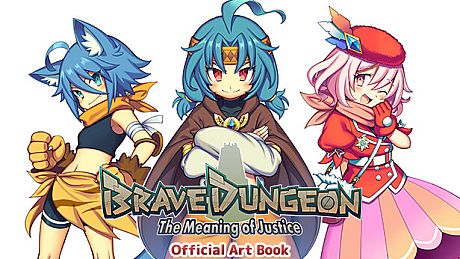 Brave Dungeon -The Meaning of Justice- Official Art Book DLC