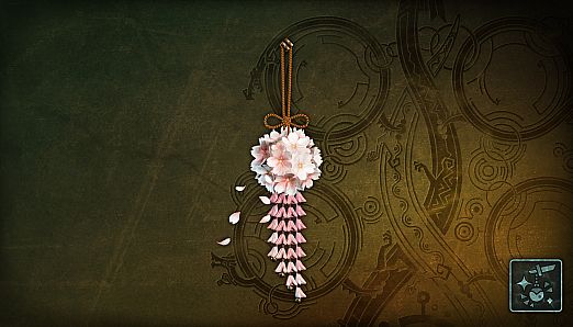 Monster Hunter Wilds - Pendant: Sakura Posy: White