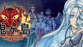 Onigashima