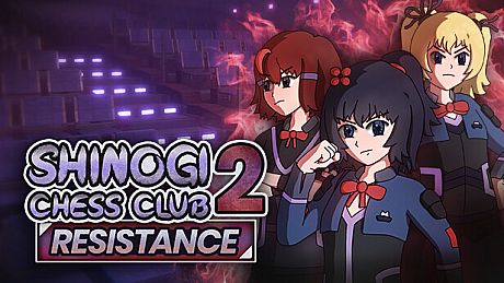 Shinogi Chess Club 2: Resistance Game