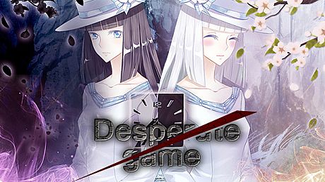 绝望游戏 / Desperate game Game