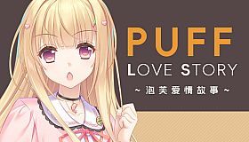 Puff Love Story
