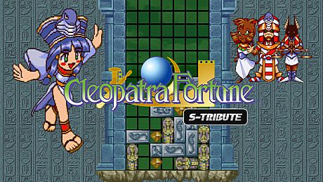 Cleopatra Fortune S-Tribute Game