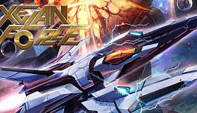 XELAN FORCE