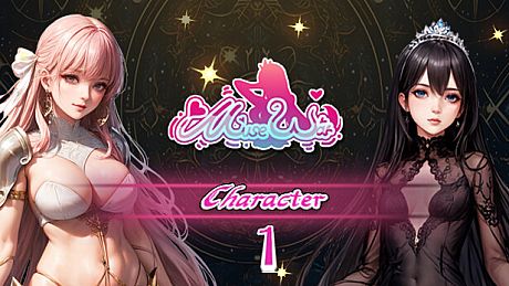 Muse War Character DLC 1 DLC