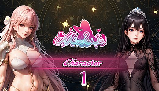 Muse War Character DLC 1