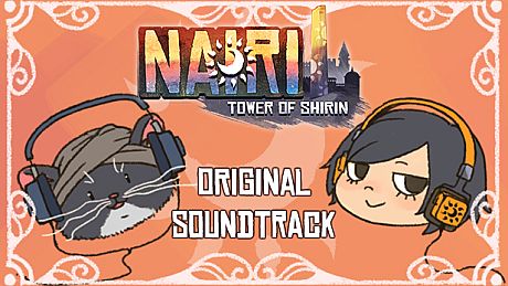 NAIRI: Tower of Shirin - OST DLC