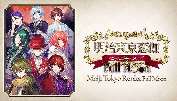 Buy Meiji Tokyo Renka  Full Moon