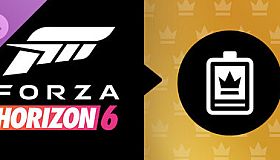 Forza Horizon 6 VIP Membership