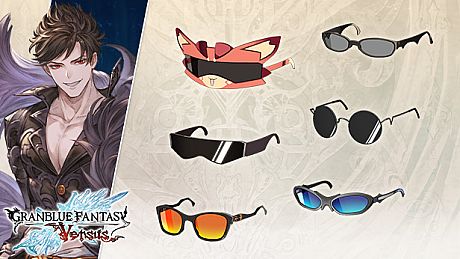 Granblue Fantasy: Versus - Weapon Skin Set (Belial) DLC