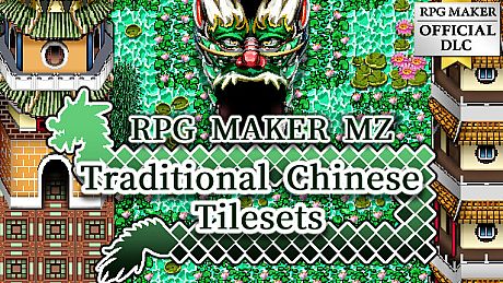 RPG Maker MZ - Traditional Chinese Tilesets DLC