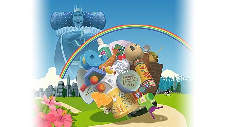 Katamari Damacy REROLL Game